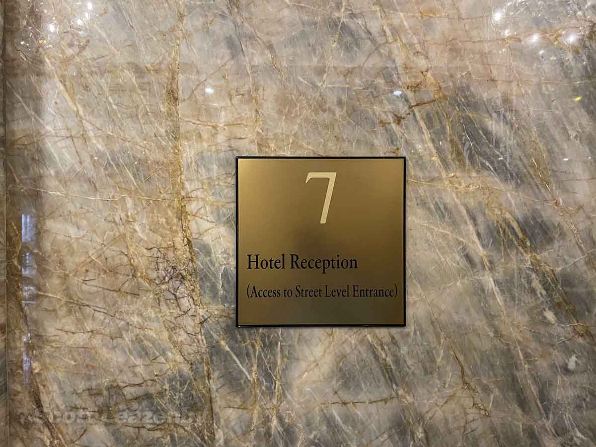 Seventh floor reception Reverie Hotel Saigon