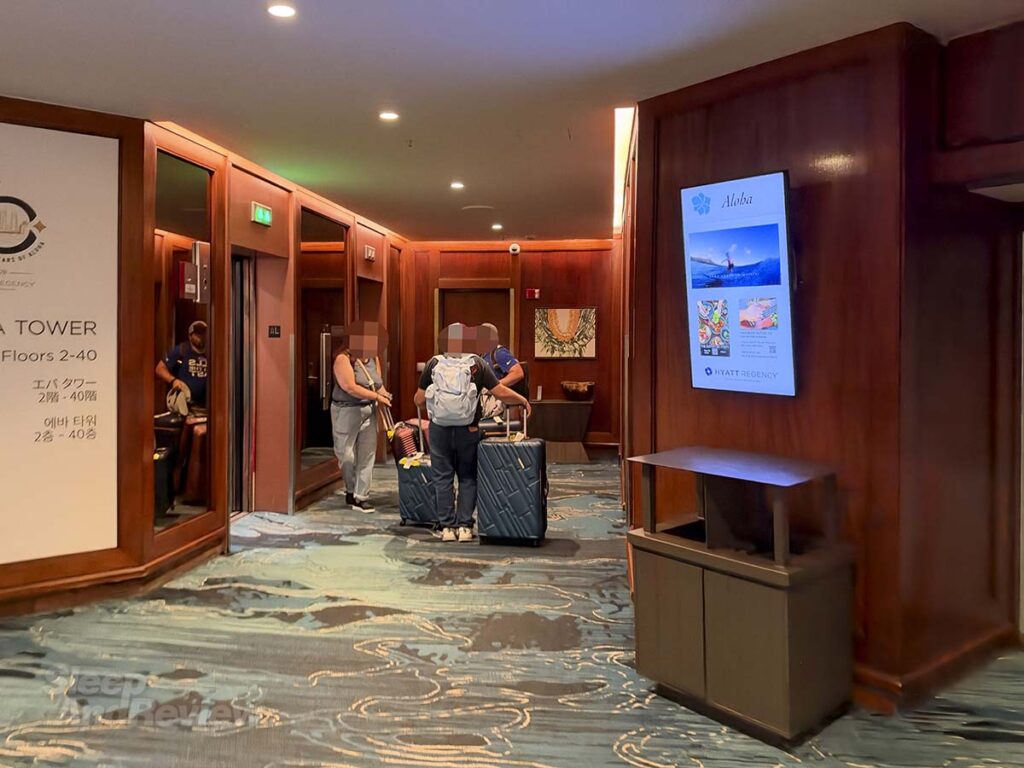 Hyatt Regency Waikiki Resort and Spa elevator bank