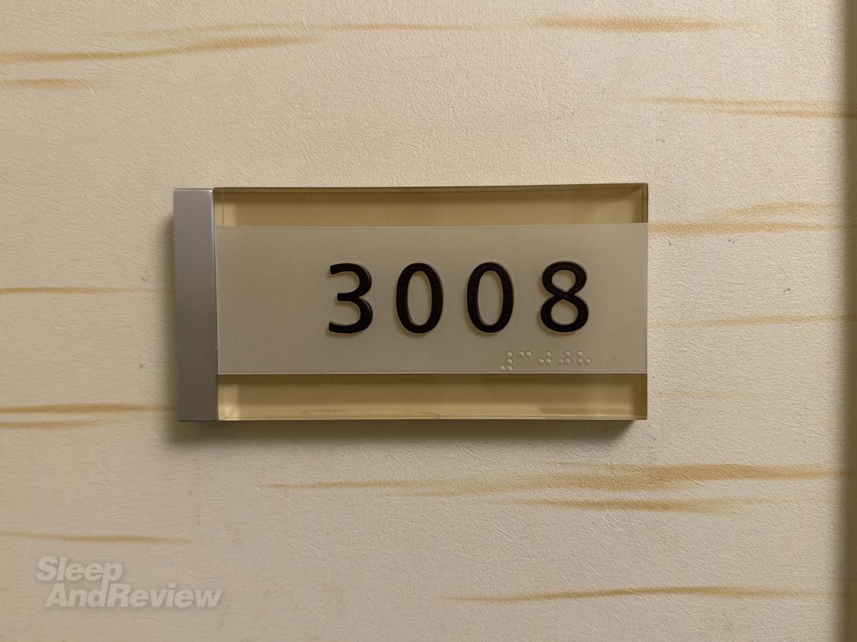 Room 3008 Hyatt Regency Waikiki Resort and Spa